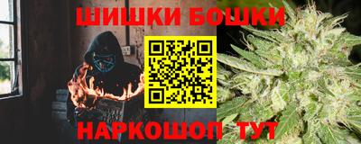 тгк Новокубанск