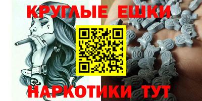 каннабис Новозыбков