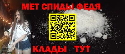 каннабис Новозыбков