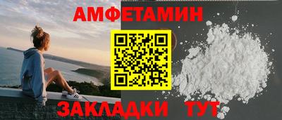 тгк Новокубанск
