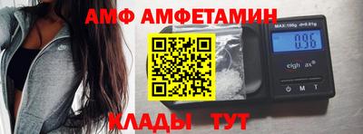 тгк Новокубанск