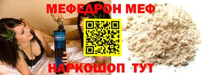 каннабис Новозыбков